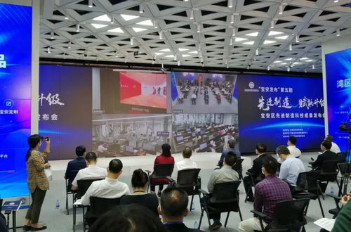 洲明科技助力寶安智創(chuàng)新篇 灣區(qū)新技術(shù)新產(chǎn)品展示中心點(diǎn)亮產(chǎn)業(yè)未來(lái)